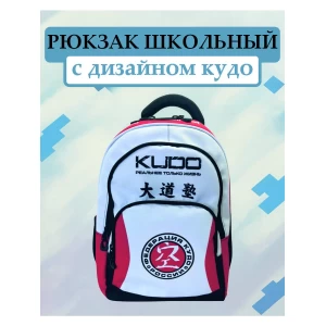 Рюкзак школьный с дизайном Кудо, цвет красный
