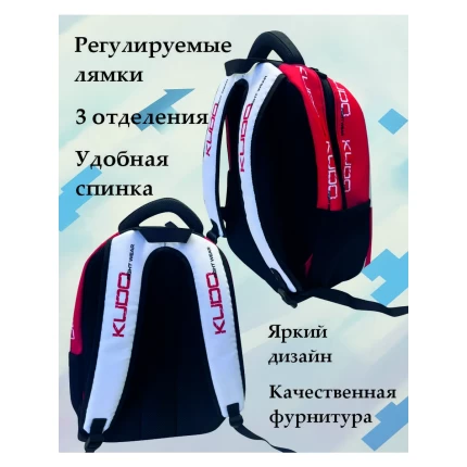 Рюкзак школьный с дизайном Кудо, цвет красный