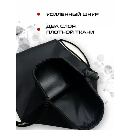 Мешок для сменной обуви Тхэквондо Н.Д. зеленый