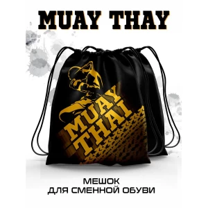 Мешок для сменной обуви Муай Тай (Muay Thai)